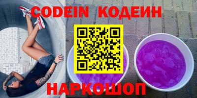 марки lsd Кинель