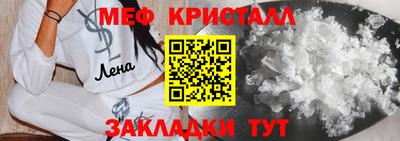 марки lsd Кинель