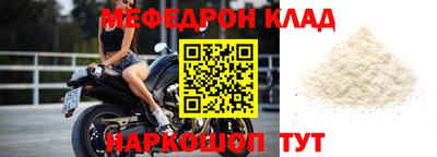 не бодяженный Кимры