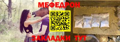 не бодяженный Кимры