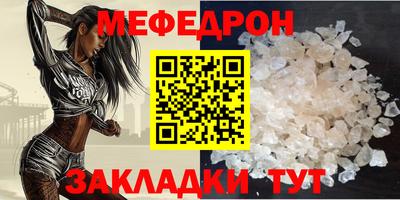 гашик Кингисепп