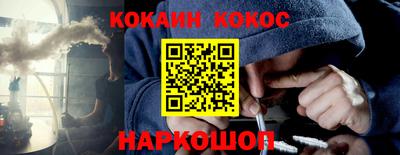 не бодяженный Кимры