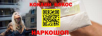 не бодяженный Кимры