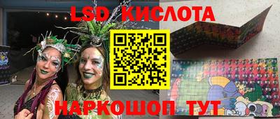 не бодяженный Кимры