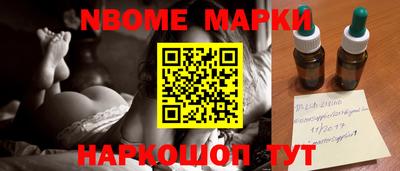 марки lsd Кинель