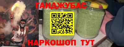 марки lsd Кинель