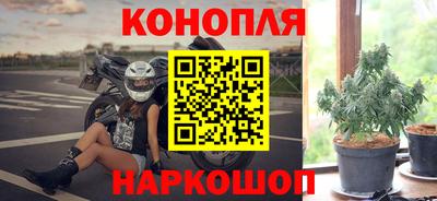 круглые Уссурийск