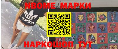 не бодяженный Кимры