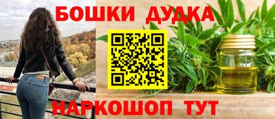 марки lsd Кинель