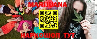 марки lsd Кинель