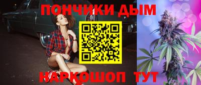 марки lsd Кинель