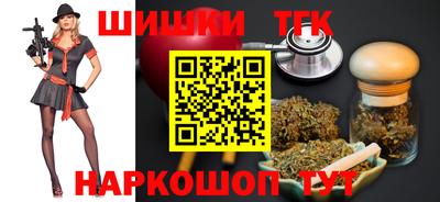 не бодяженный Кимры