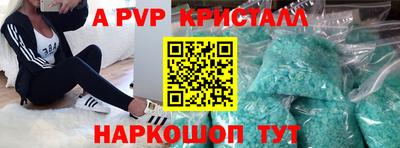 не бодяженный Кимры