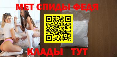 гашик Кингисепп