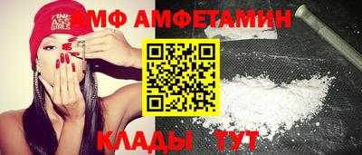 гашик Кингисепп