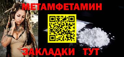 ECSTASY Усть-Илимск