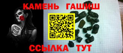 не бодяженный Кимры