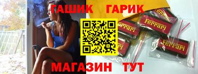 не бодяженный Кимры
