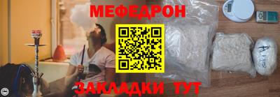 марки lsd Кинель