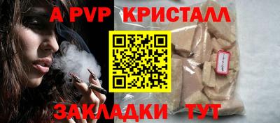 марки lsd Кинель