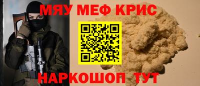 не бодяженный Кимры