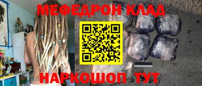 гашик Кингисепп